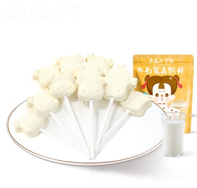 ��Ʒ���Сʳ��ţ������}��50gx2���������}Ƭ��ͯ��ʳ��ʳ��Ƭ