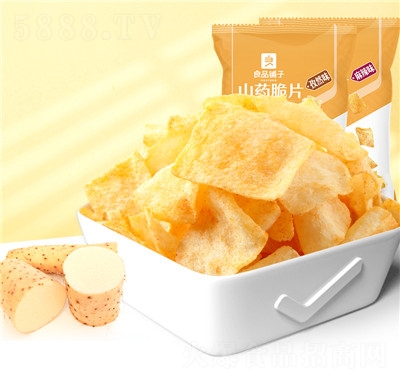 ��Ʒ�?zh��n)�ɽˎ���?40g��ʳƷ��Ƭ��?xi��ng)l���e��ʳ�خa(ch��n)С�Դ��b