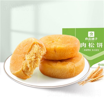 ��Ʒ��������1000g���С��ʳ���eʳƷ������ʳƷ����