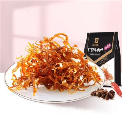 ��Ʒ�?zh��n)ӟ�Ӱţ��z125g��������ζ�����ʳ��ʳ���eС��ʳƷ���b