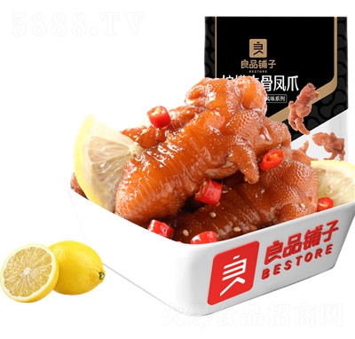 ��Ʒ��ә��������o���uצ��ʳ���b����W(w��ng)�tС��ʳ�Pצ