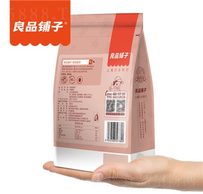 ��Ʒ�?zh��n)Ӱ��z�ۗ�175g�o���ۗ����ӹ����خa(ch��n)�k�����e��ʳС�Դ��b