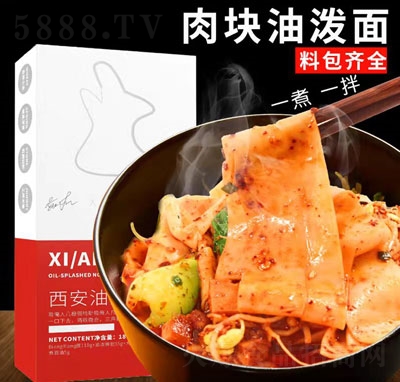 ��ܫĥ����K�͝�����ʳ��l����ʳƷ