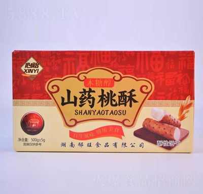 ���Oľ�Ǵ�ɽˎ����ɸ��c