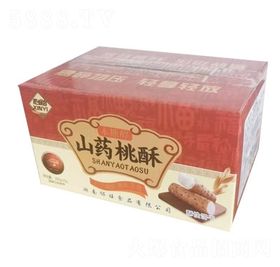 ���Oľ�Ǵ�ɽˎ����ɸ��c�Y�и��c