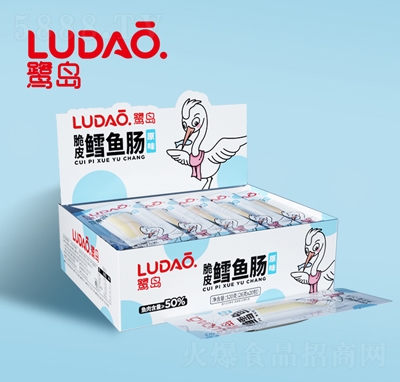 ���u2Ԫ��Ƥ�L�~�cԭζ520�ˣ�26��X20����