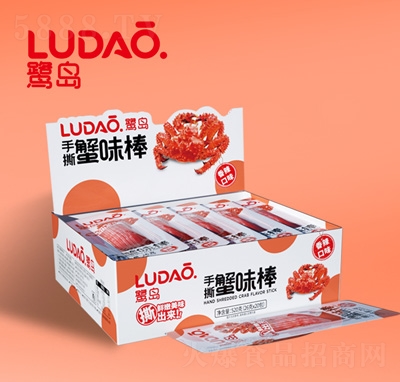 ���u2Ԫ��˺зζ������ζ520�ˣ�26��X20����