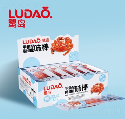 ���u2Ԫ��˺зζ��ԭζ520�ˣ�26��X20����