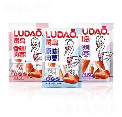 ���uԭζ+����+����ζ�◗98g��10ö�b��С�i�◗�W(w��ng)�tС���c��ʳ�_ʽ̼���ṷ�k�����eʳƷ