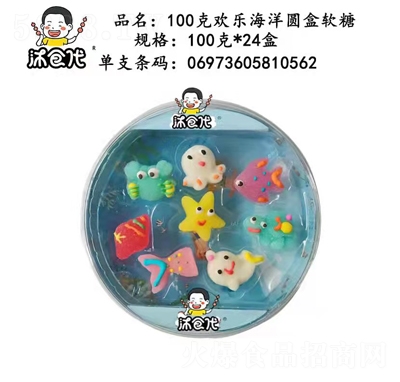 ��ʳ����ͯ�����ǹ����e��ʳ�����ǹ�������溣��A��ܛ��