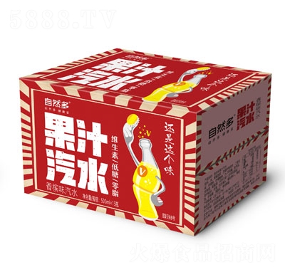 ��Ȼ���֭��ˮ�㙉ζ��ˮ̼�����