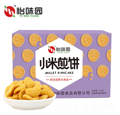 ��ζ�@С�׼��偰�10���b������e�k��������ʳС��