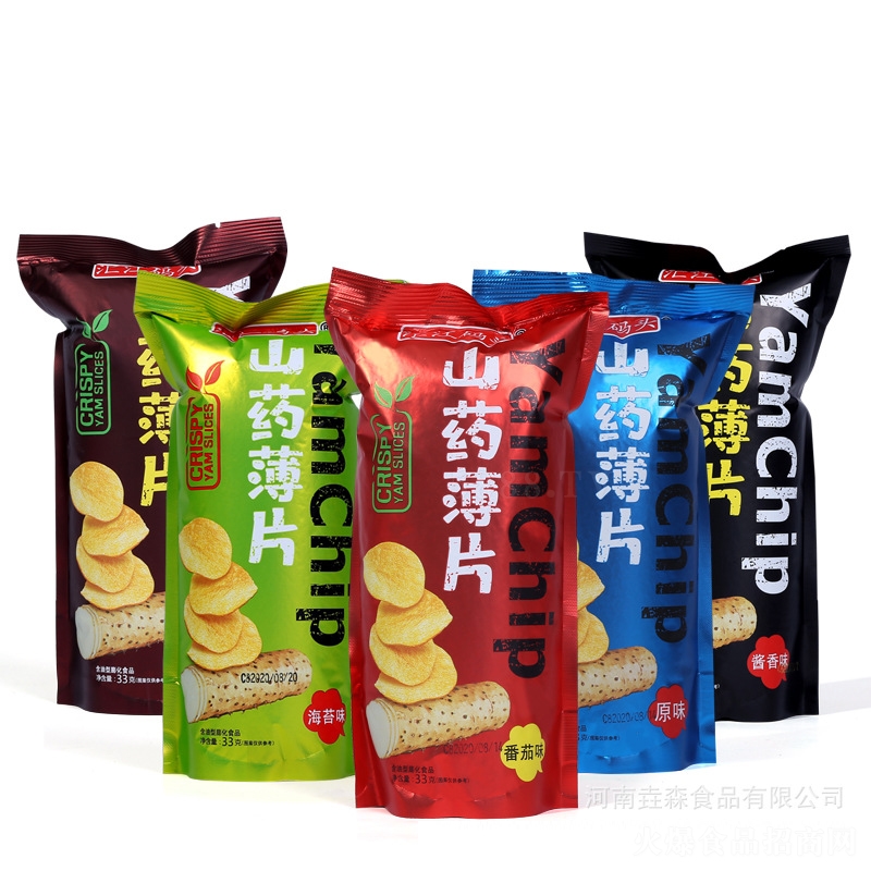 �ô��c(di��n)ɽˎ��Ƭ33g��Ƭ��ʳ���eС�Ի�Ͽ�ζ