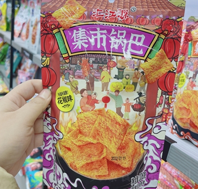 �R��Դ����偰ͻ���ζС�ױ���偰�108��