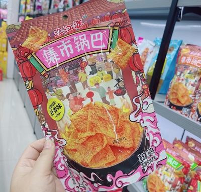 �R��Դ����偰�����ζС�ױ���偰�108��