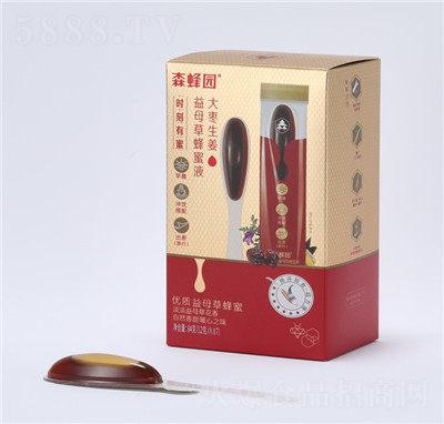 ɭ��@���۶໨�������̴���_�Ʒ��a(ch��n)Ʒ��ĸ�ݷ��۶Y��