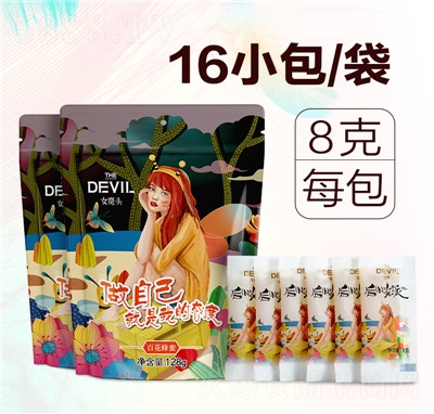 ־�\(ch��ng)��I(y��)����۰ٻ����b��8g��16С�����ۛ_�Ʒ����