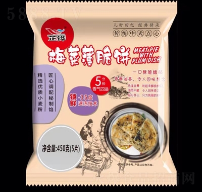 ���f����÷�˱����450g�ڸ���ܛ���eʳƷ����