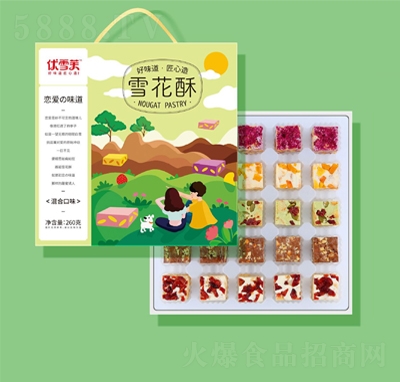 ��(y��u)ѩܽѩ���ֻ�Ͽ�ζ�|�ۿ�260g���y(t��ng)���c(di��n)���c(di��n)���e��ʳ�Y�����l(f��)���l(f��)