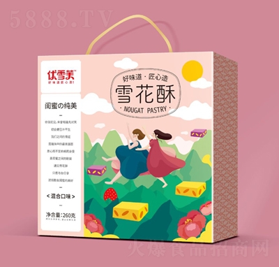 ��(y��u)ѩܽѩ���ֻ�Ͽ�ζ��H��260g���y(t��ng)���c���c���e��ʳ�Y�����l(f��)���l(f��)