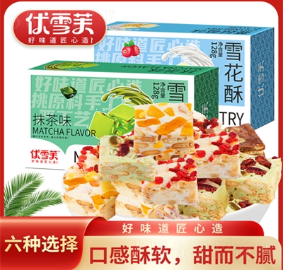 ��(y��u)ѩܽѩ����ţ������ܽ128�˻�Ͽ�ζ���c��ʳС��