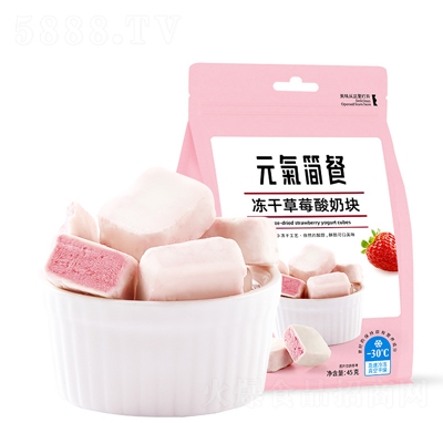 żԪ?d)?jin)̓ɲݮ̉K¿eʳ45g