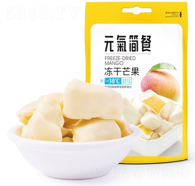 �ż�Ԫ�⺆�̓���â��ˮ������Ʒ28g�ɿںóԌ���