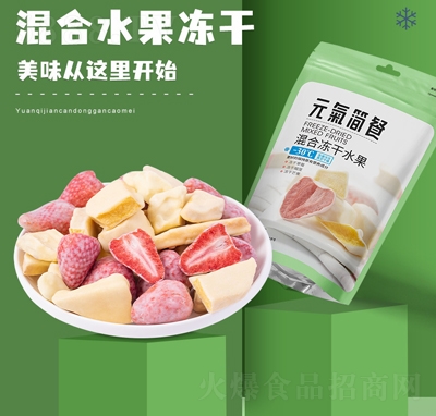 żԪ⺆ͻσˮɿںóԌwMʳ