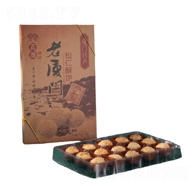 ����ʳƷ�������ʺ��������ʽ���e�W(w��ng)�t��ʳ����l(f��)��ُ