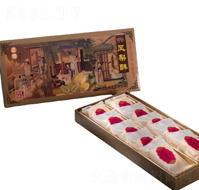 ����ʳƷ�P����250g�}�_��ɫ�Y���������c(di��n)���k�������e��ʳС��