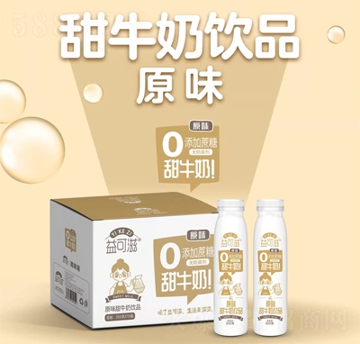 �����ԭζ��ţ���Ʒ350��X15ƿ