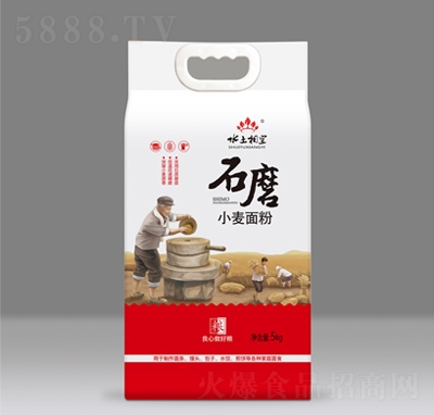ˮ������ʯĥС�����5kg