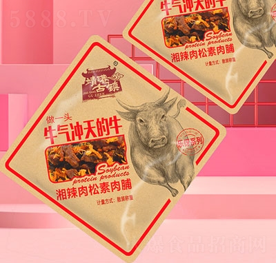 ɢ�Q�����������⸬��ʳ���e��ʳ