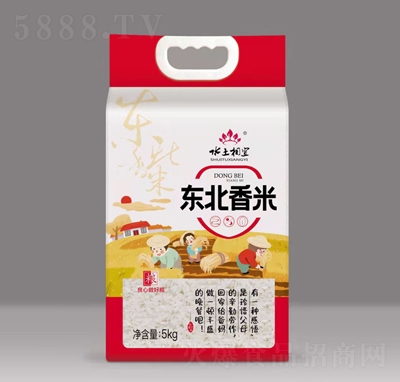 ˮ�����˖|������5kg
