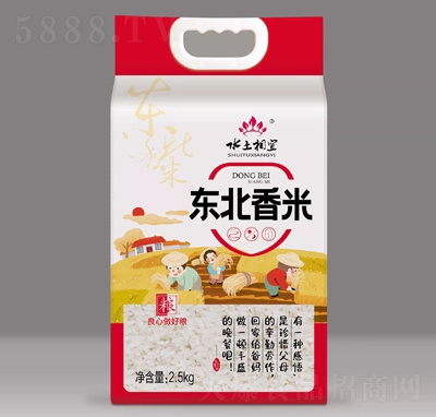 ˮ�����˖|������2.5kg