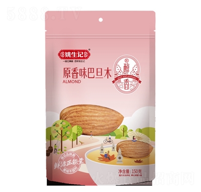 Ҧ��ӛԭ��ζ�͵�ľ150�˸ɹ�ɢ�b��ʳ��(ji��n)��