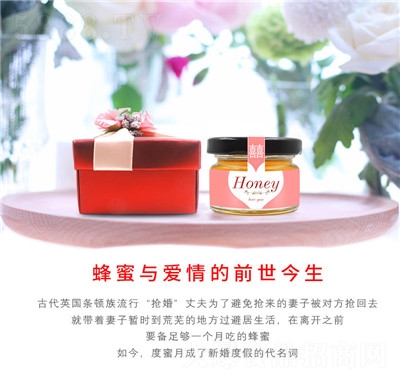 �T�����خa(ch��n)����ϲ��30g�������l(f��)��c��(chu��ng)���Y�ؔ�����