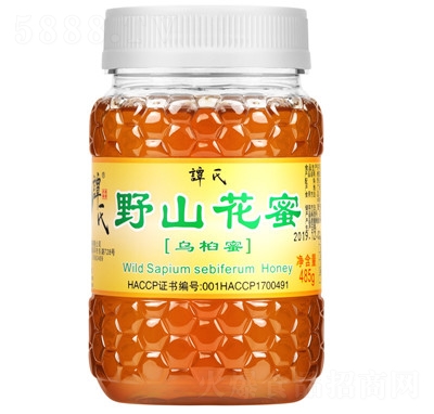 �T��Ұɽ�������۷�a(ch��n)Ʒ��Ʒ