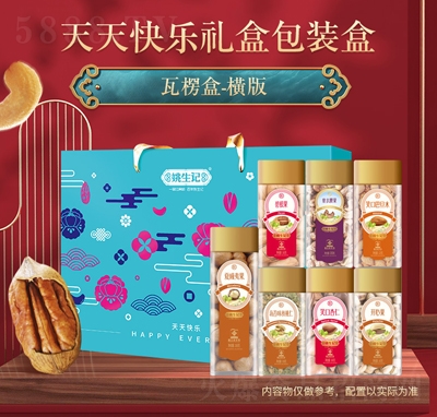 Ҧ��ӛ�r��ϵ������옷�Y�з��ιވԹ���ʳ��؛��(n��i)������x�ͶY