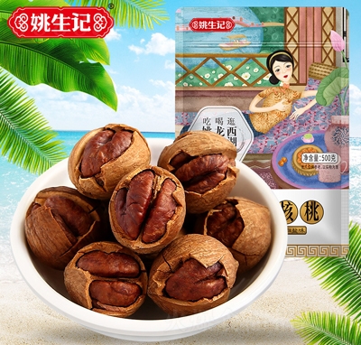 Ҧ��ӛ�ք�ɽ����500g�R���خa(ch��n)С���҈�(ji��n)�����e��ʳ��؛