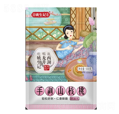 Ҧ��ӛ�ք�ɽ��������ζ500g�R���خa(ch��n)С���҈Թ����e��ʳ