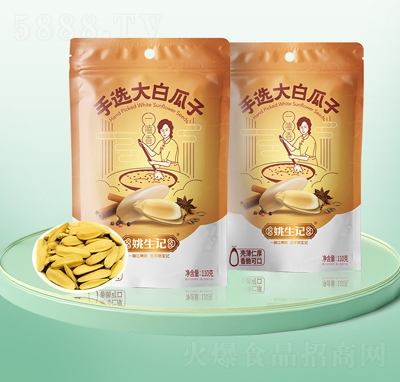 Ҧ��ӛ���x��׹���110g�����x���w�������шԹ���؛��ʳƷ�خa(ch��n)