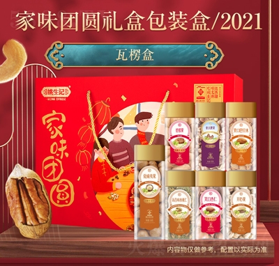 Ҧ��ӛ��ζ�F(tu��n)�A��(ji��n)���Y�з��ιރ�(n��i)��������x����F(tu��n)ُ�ͶY�T������