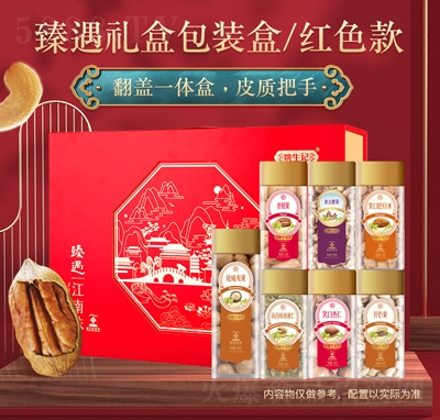 Ҧ��ӛ��(j��ng)�������(ji��n)���Y�������Y�а��b�п����x����F(tu��n)ُ�ͶY