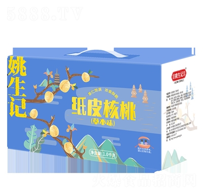 ҦӛݱζƤ1000gW(wng)tԹʳ½KҶYl(f)