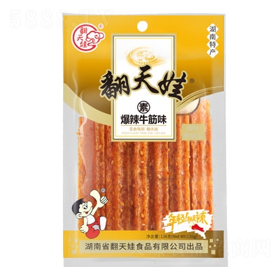 ������136�˱���ţ�����l�������e��ʳ