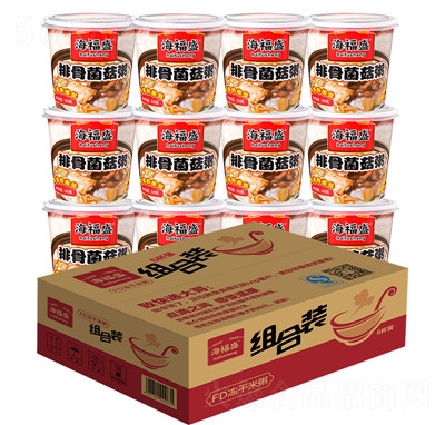 ����ʢ��ʳ������12���b���ɛ_�ݼ�ʳ����������ŹǾ�����