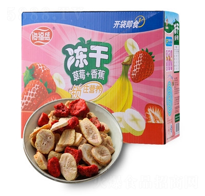 ʢˮr㽶Ƭݮ20g12ͯIB(yng)ʳ