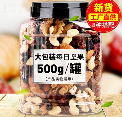��ҫÿ�ՈԹ�500g���b���l(f��)��ψԹ��W(w��ng)�t���e��ʳ