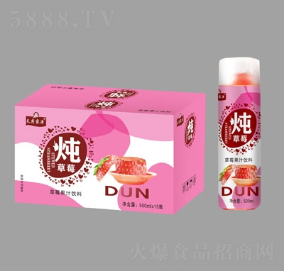 �츮��Դ����ݮ��֭����ļ��Ʒ����